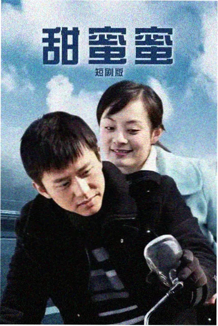 深夜厨房对话人物访谈封面